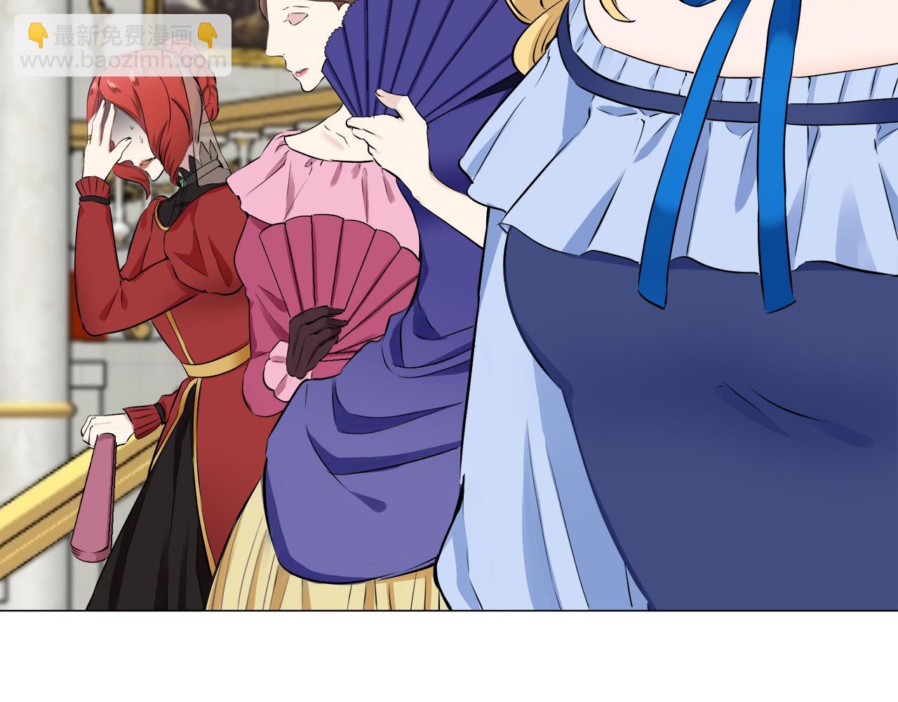 娜麗塔斯·一半的伯爵小姐 - 第99話 戴珍珠項鍊的貴婦（1）(3/4) - 2