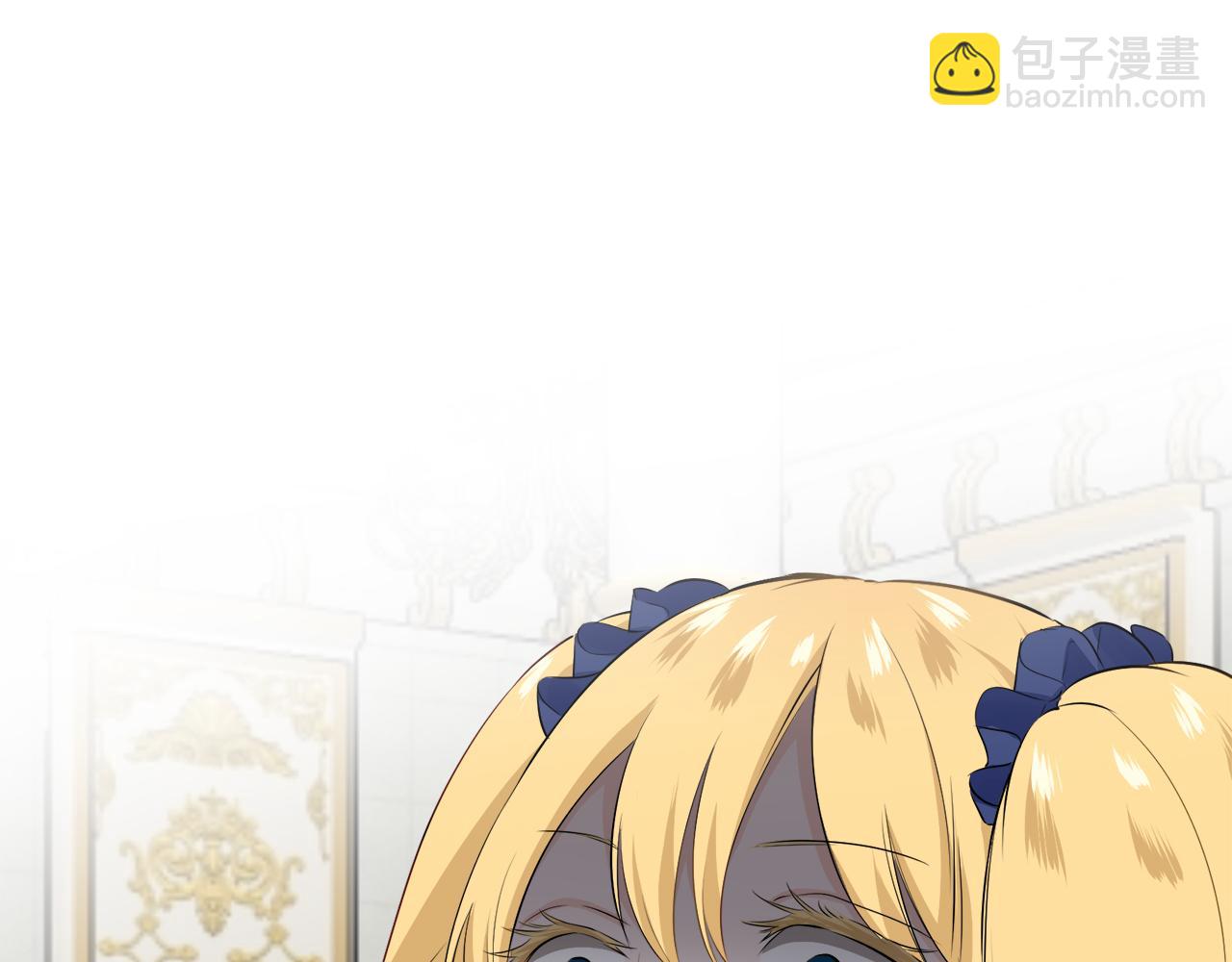 娜麗塔斯·一半的伯爵小姐 - 第99話 戴珍珠項鍊的貴婦（1）(3/4) - 3