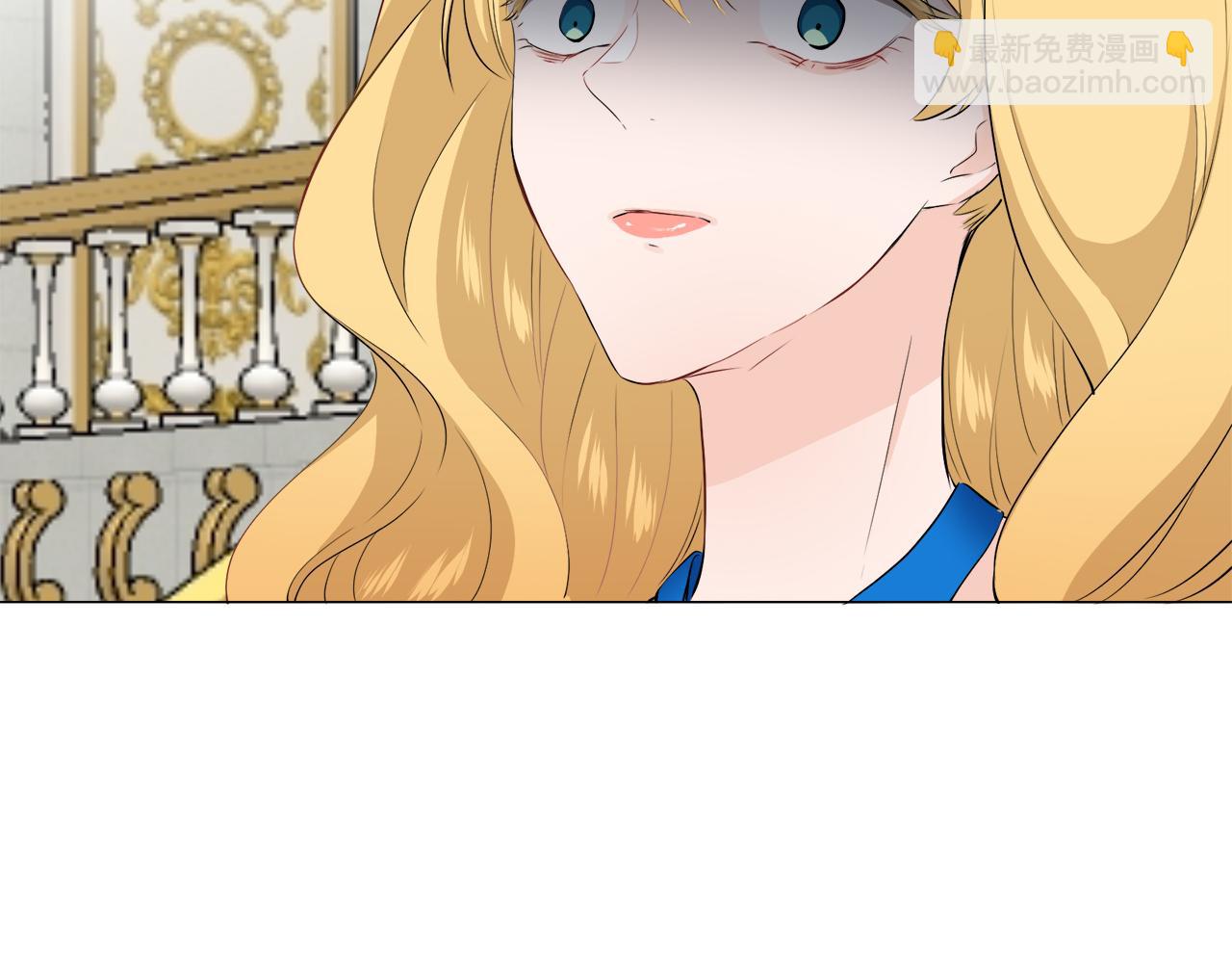 娜麗塔斯·一半的伯爵小姐 - 第99話 戴珍珠項鍊的貴婦（1）(3/4) - 4