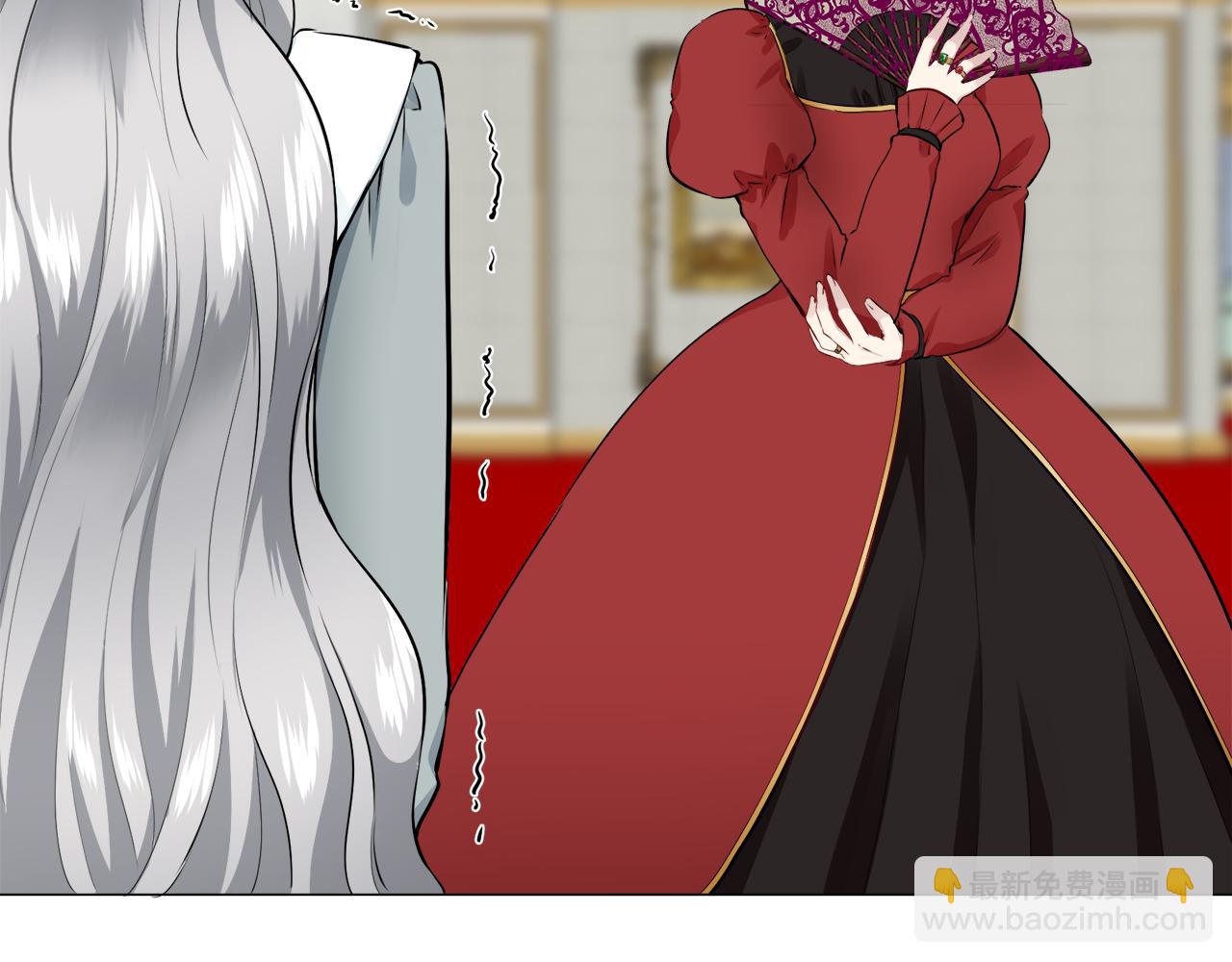 娜麗塔斯·一半的伯爵小姐 - 第99話 戴珍珠項鍊的貴婦（1）(1/4) - 5