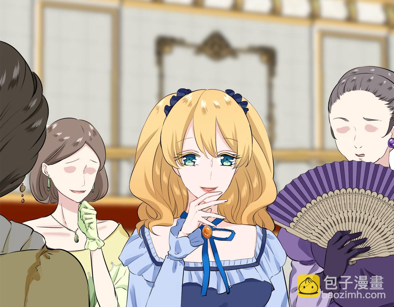 娜麗塔斯·一半的伯爵小姐 - 第99話 戴珍珠項鍊的貴婦（1）(2/4) - 7