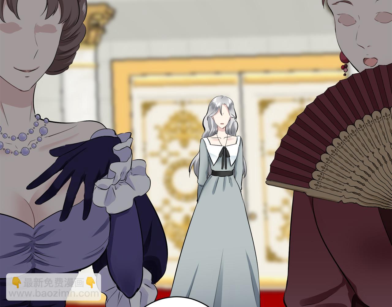 娜麗塔斯·一半的伯爵小姐 - 第99話 戴珍珠項鍊的貴婦（1）(2/4) - 4