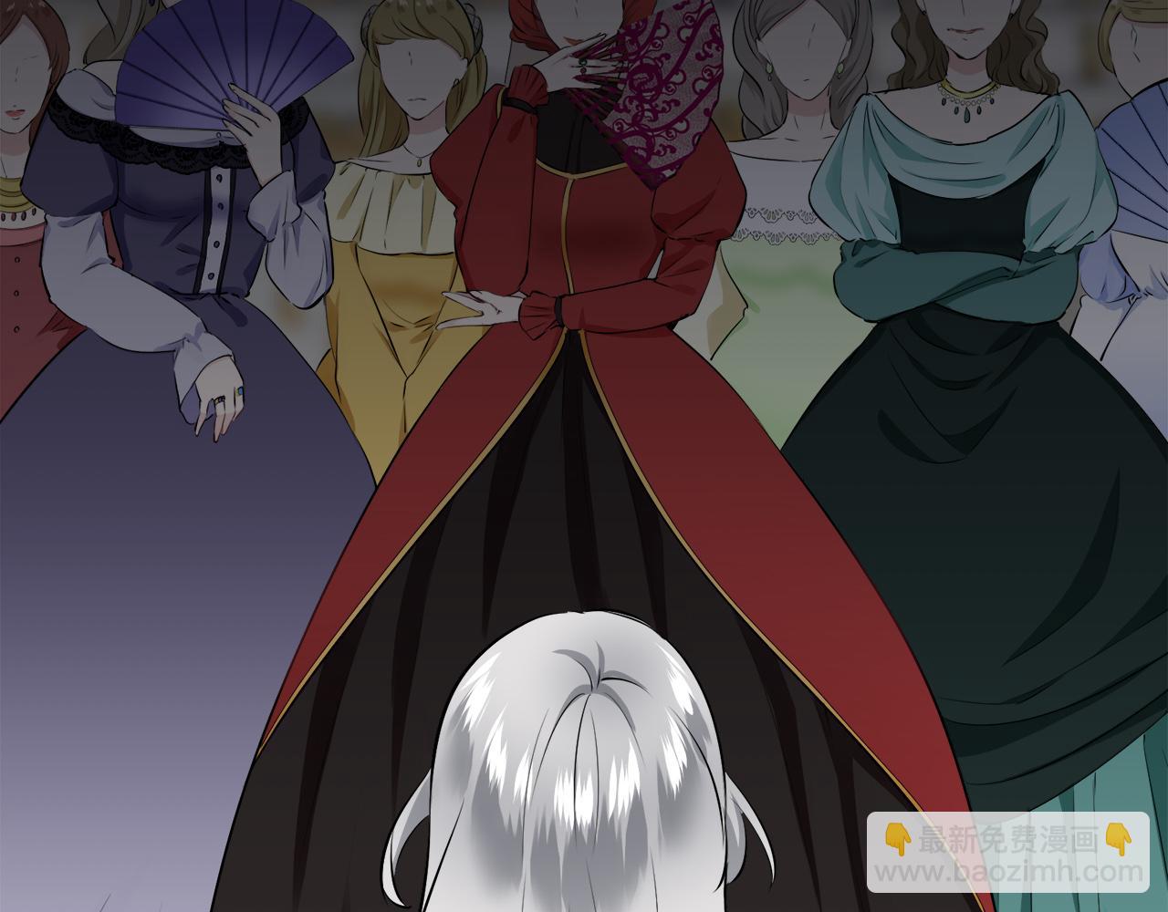 娜麗塔斯·一半的伯爵小姐 - 第99話 戴珍珠項鍊的貴婦（1）(2/4) - 6