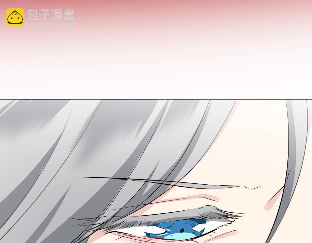 娜麗塔斯·一半的伯爵小姐 - 第99話 戴珍珠項鍊的貴婦（1）(2/4) - 1