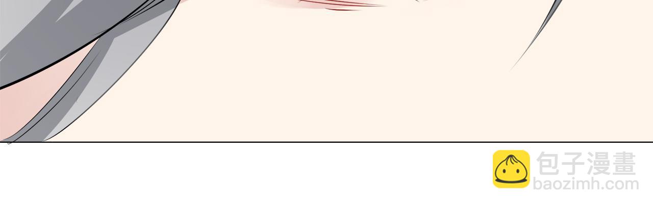 娜麗塔斯·一半的伯爵小姐 - 第99話 戴珍珠項鍊的貴婦（1）(2/4) - 2