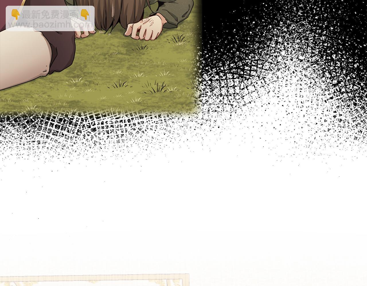 娜麗塔斯·一半的伯爵小姐 - 第99話 戴珍珠項鍊的貴婦（1）(2/4) - 6