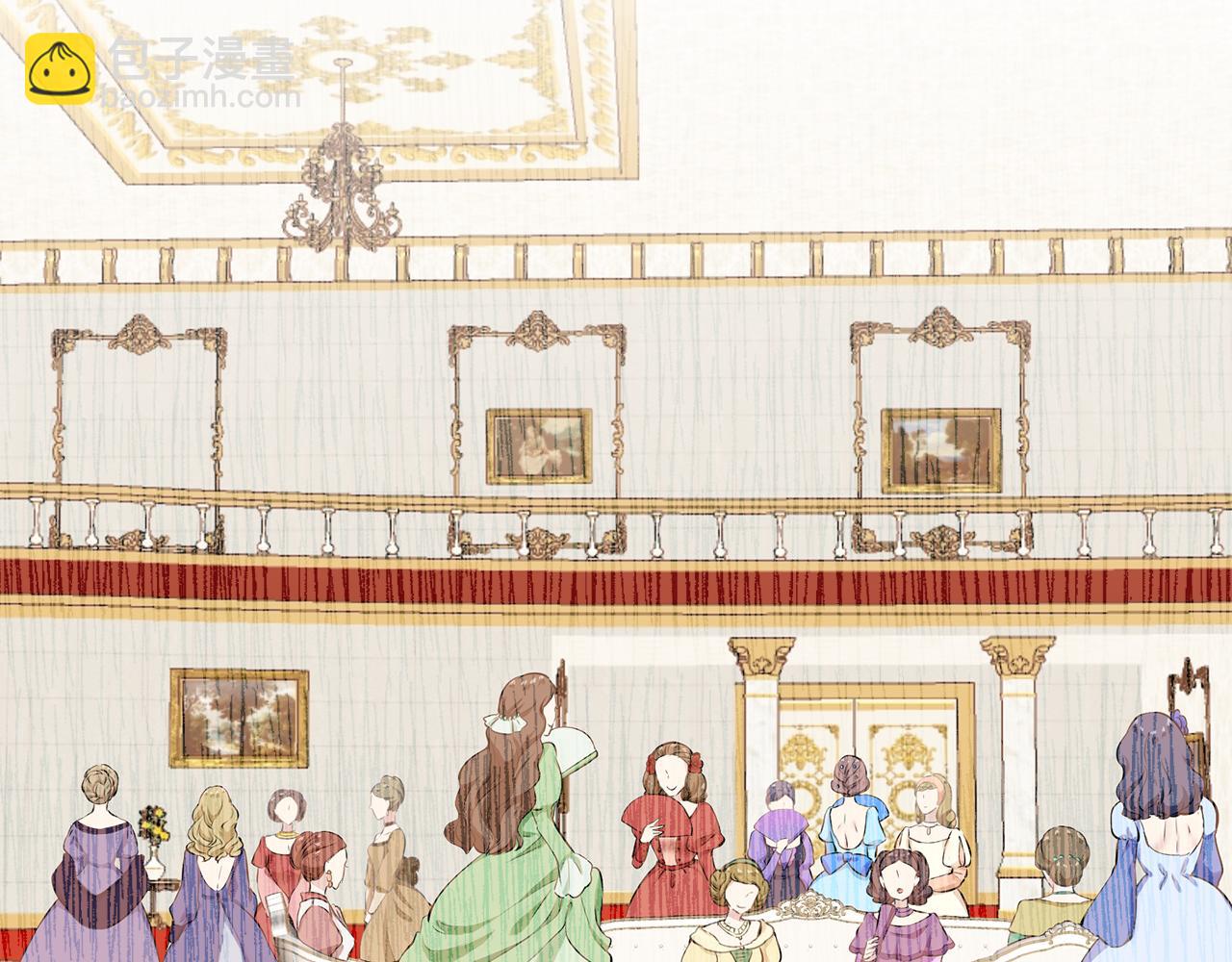 娜麗塔斯·一半的伯爵小姐 - 第99話 戴珍珠項鍊的貴婦（1）(2/4) - 7