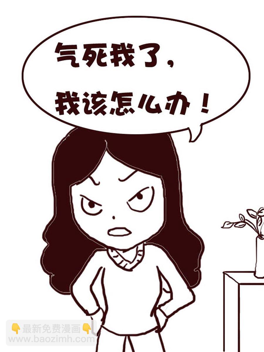 娜娜的愚乐生活 第2集-第2话