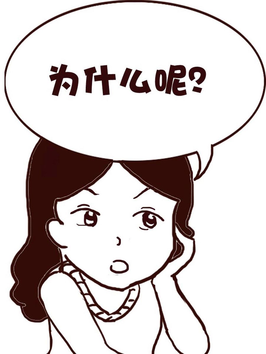 娜娜的愚乐生活 第12集-第12话