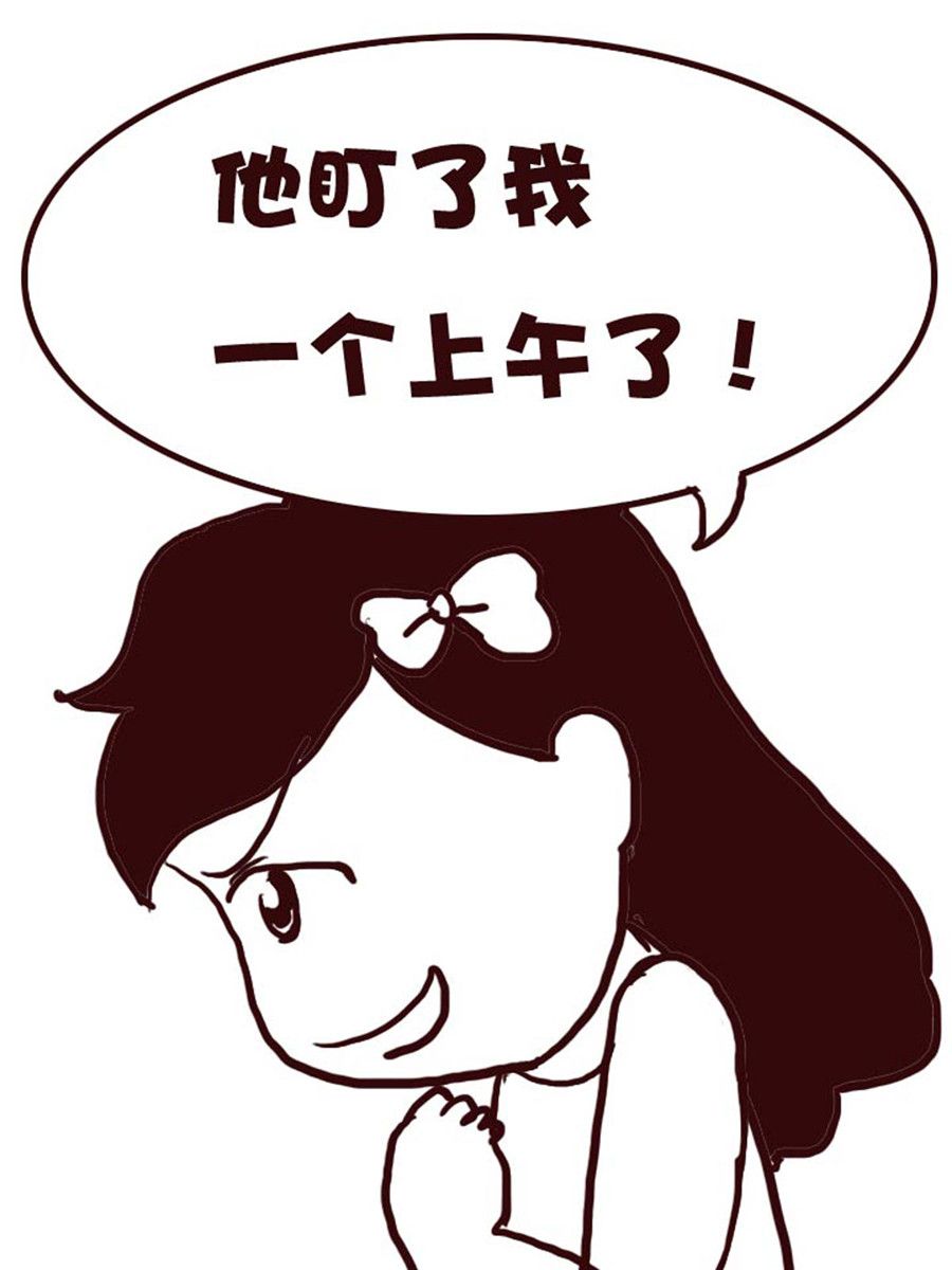 娜娜的愚乐生活 第16集-第16话