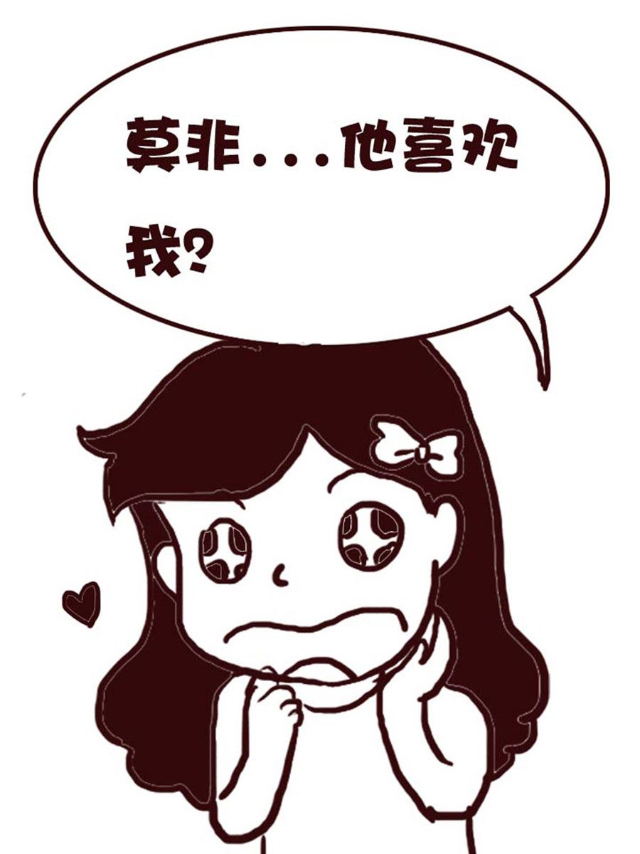 娜娜的愚乐生活 第16集-第16话