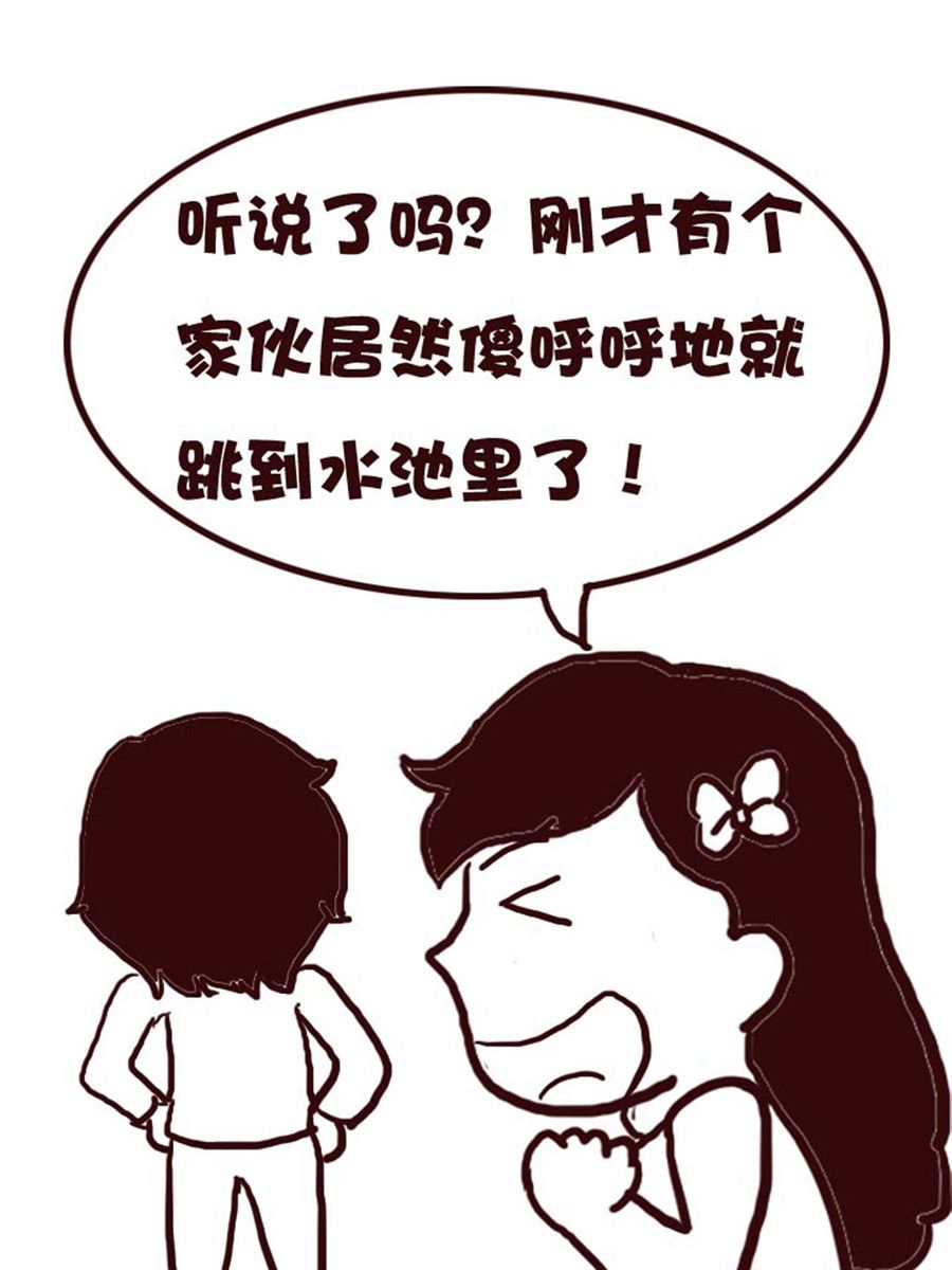 娜娜的愚乐生活 第16集-第16话