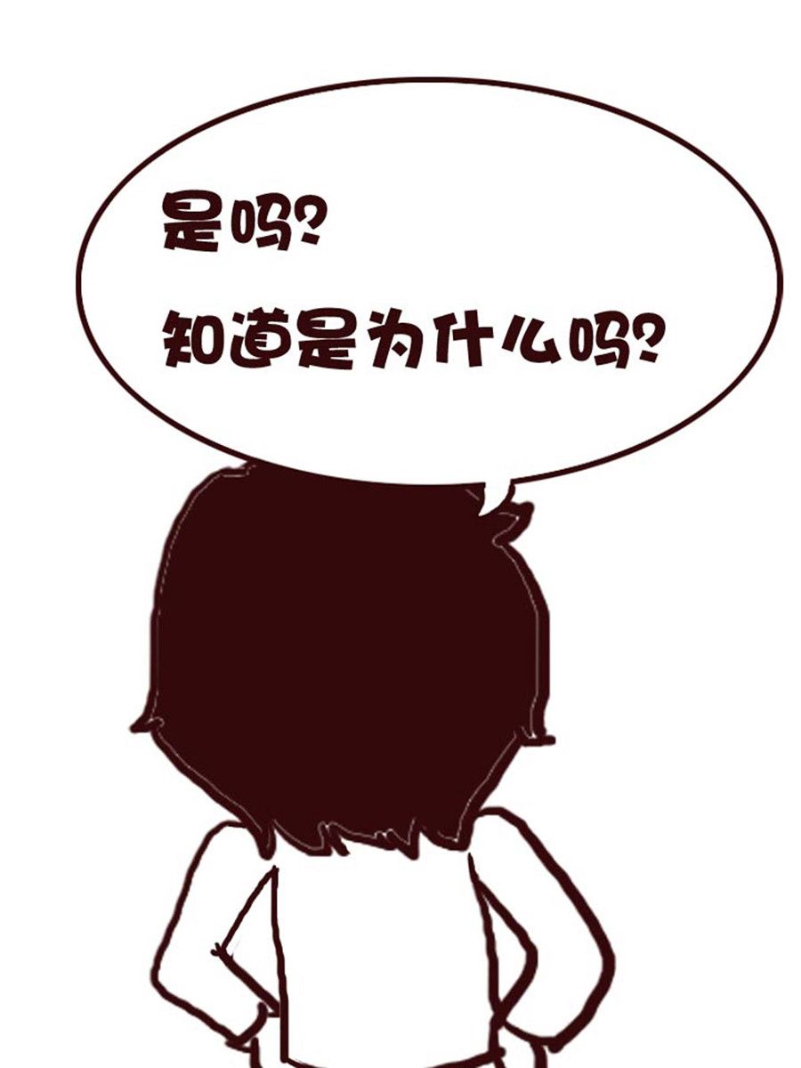 娜娜的愚乐生活 第16集-第16话