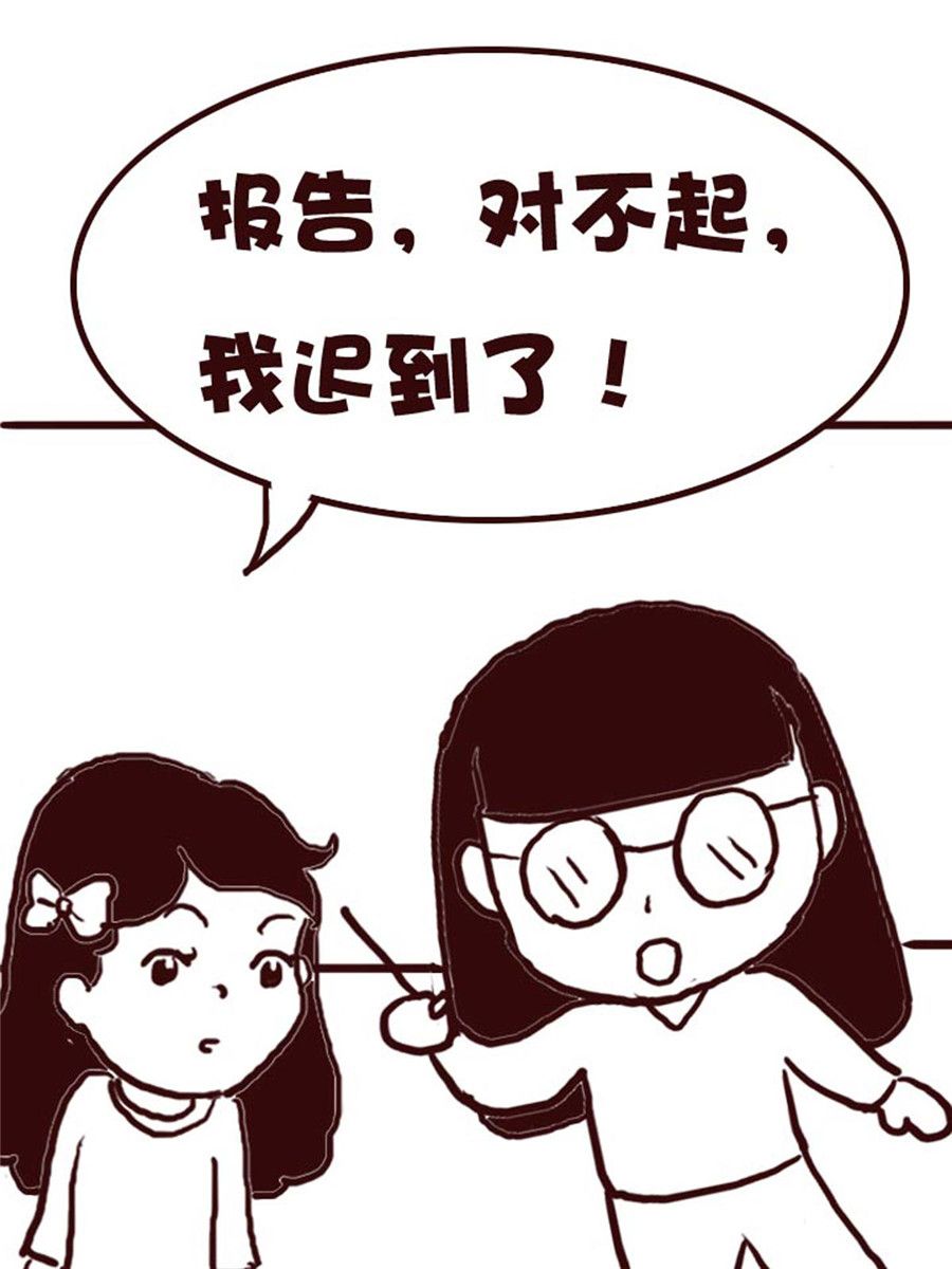 娜娜的愚樂生活 - 娜娜的愚樂生活 第18集 - 2