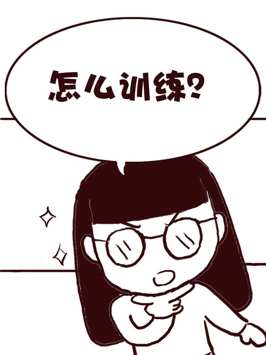娜娜的愚樂生活 - 娜娜的愚樂生活 第18集 - 2