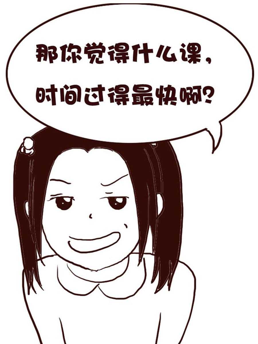 娜娜的愚乐生活 第20集-第20话