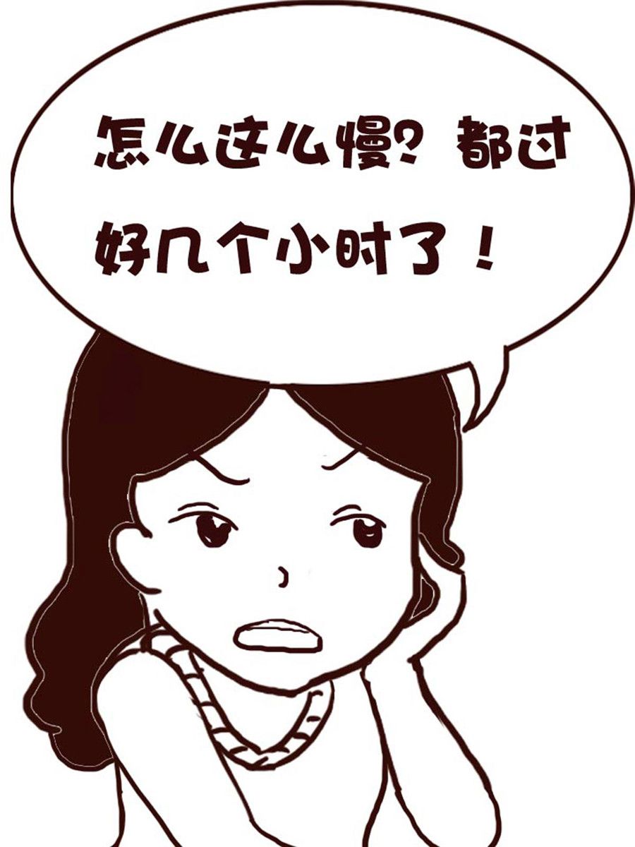 娜娜的愚乐生活 第20集-第20话