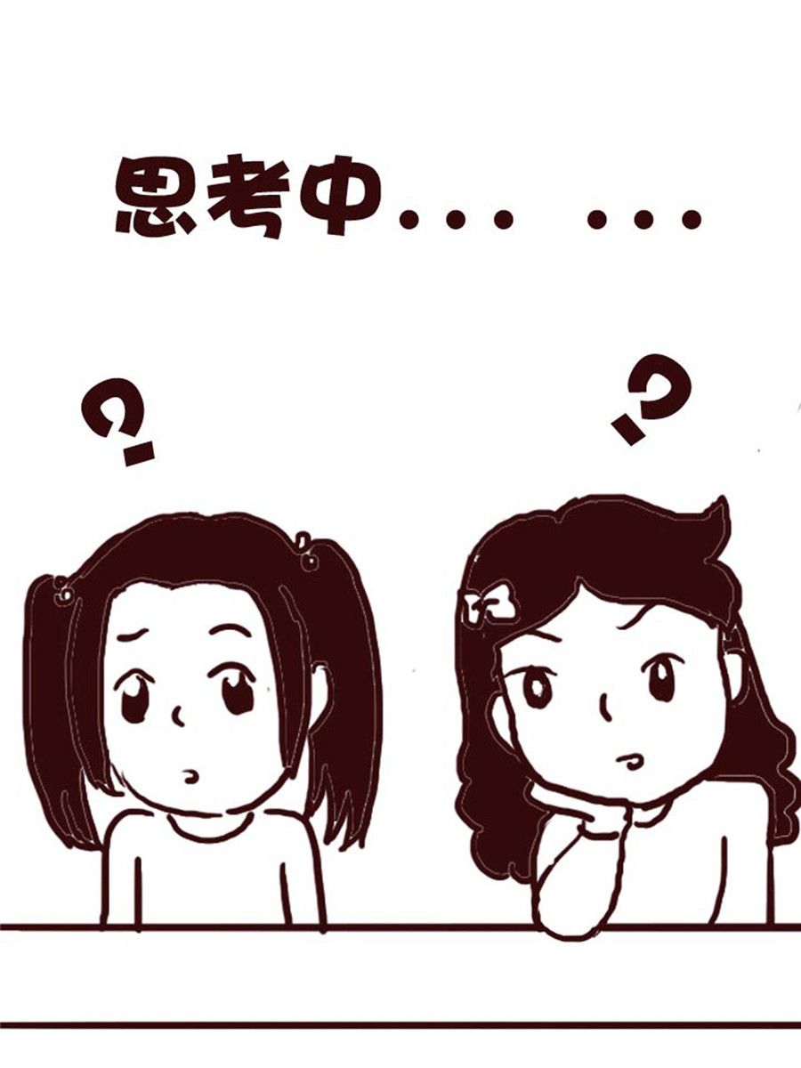 娜娜的愚乐生活 第22集-第22话