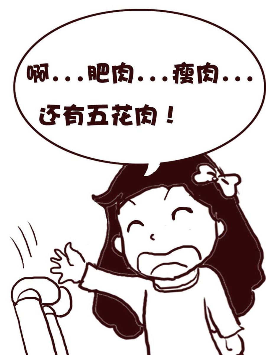 娜娜的愚乐生活 第22集-第22话