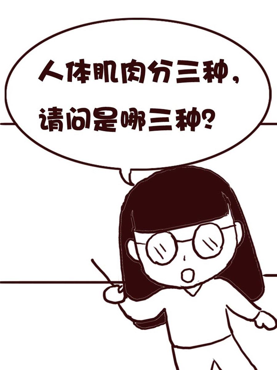 娜娜的愚乐生活 第22集-第22话