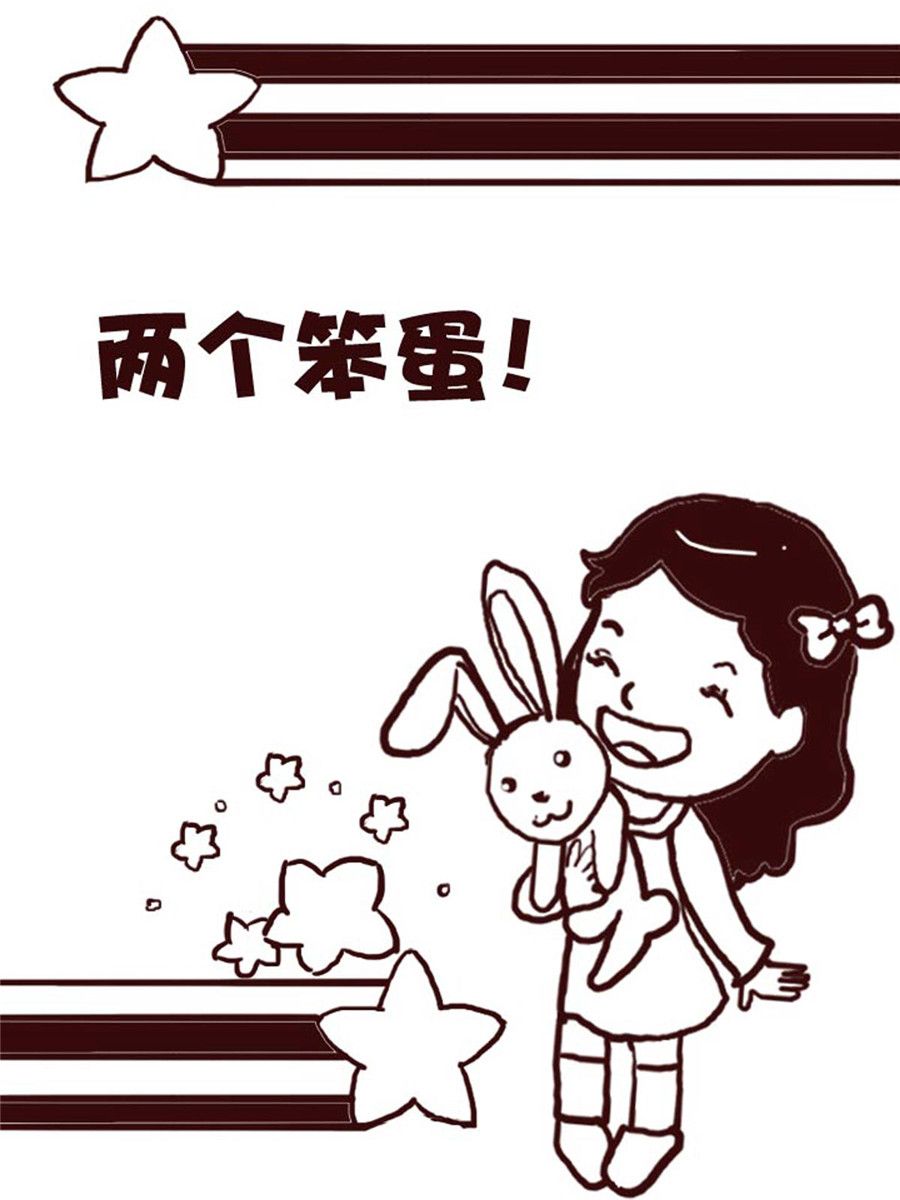 娜娜的愚乐生活 第30集-第30话