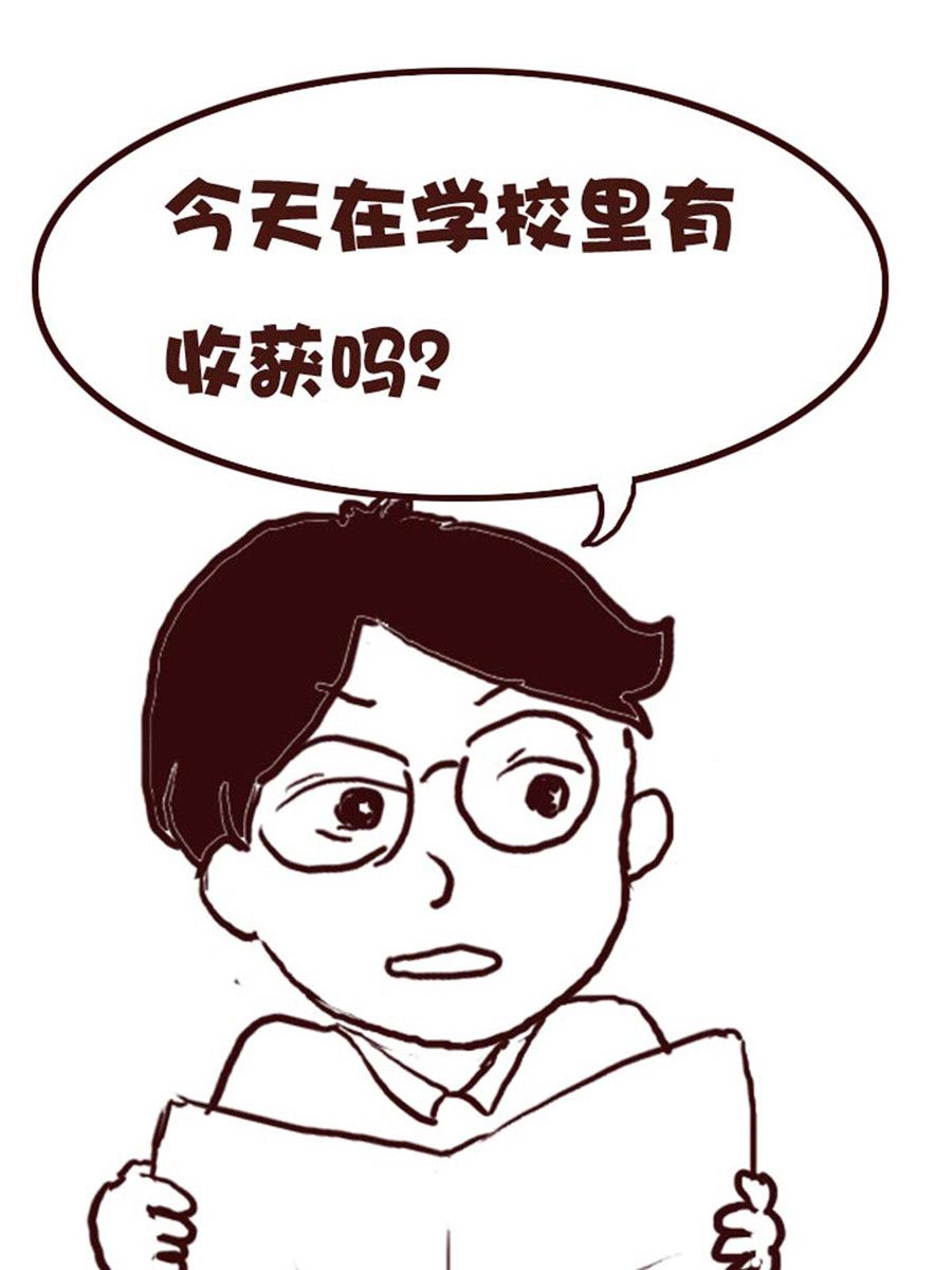 娜娜的愚乐生活 第32集-第32话