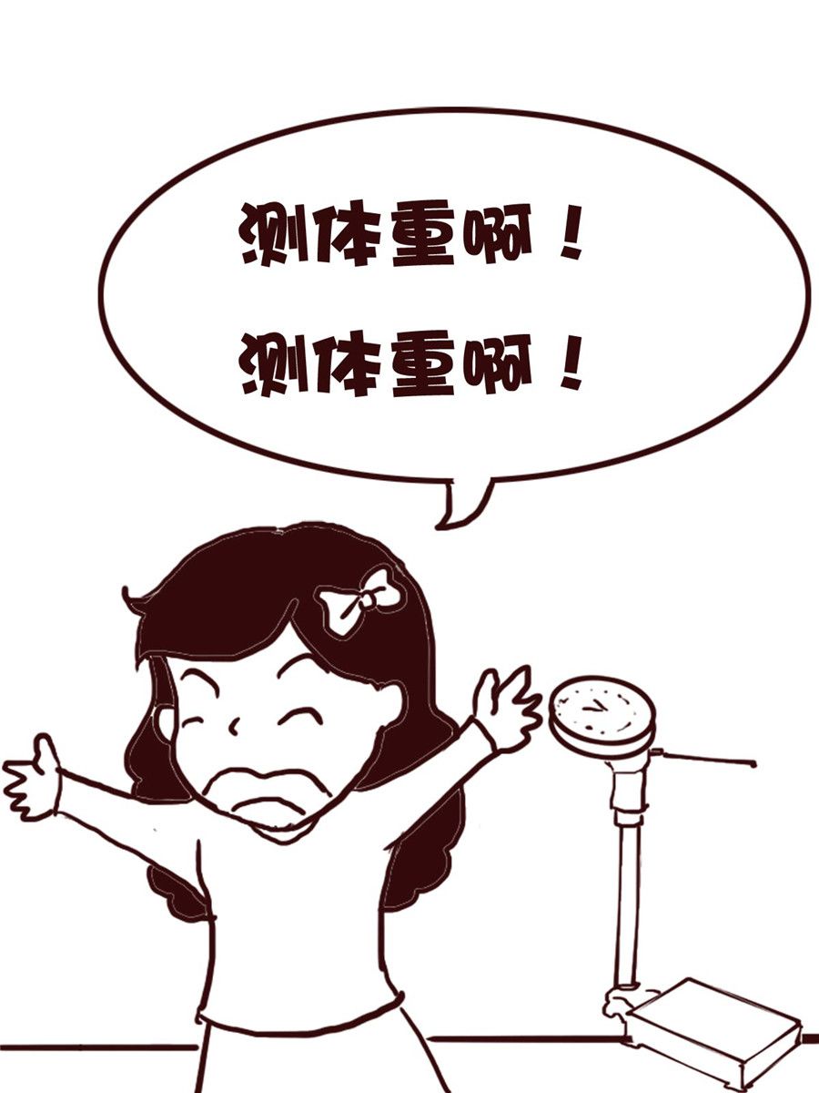 娜娜的愚乐生活 第36集-第36话