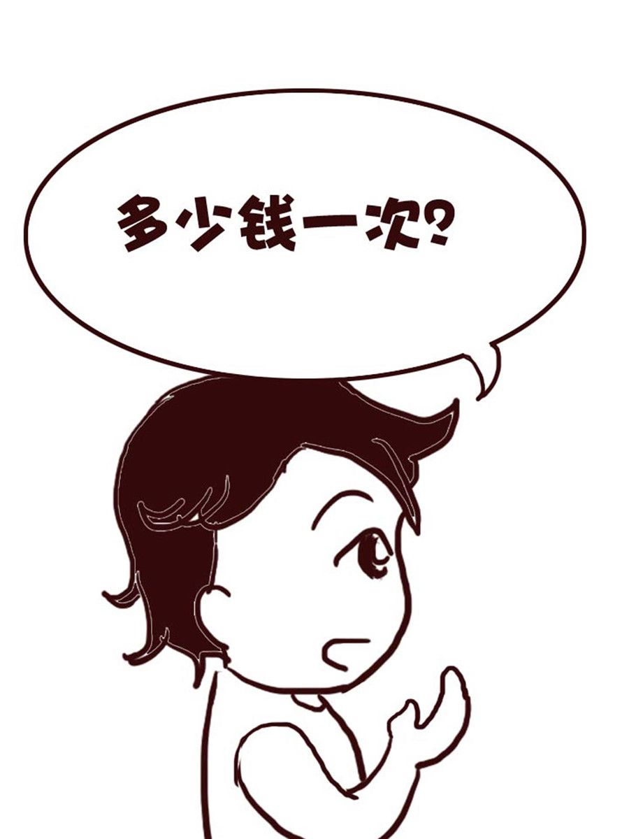 娜娜的愚乐生活 第36集-第36话