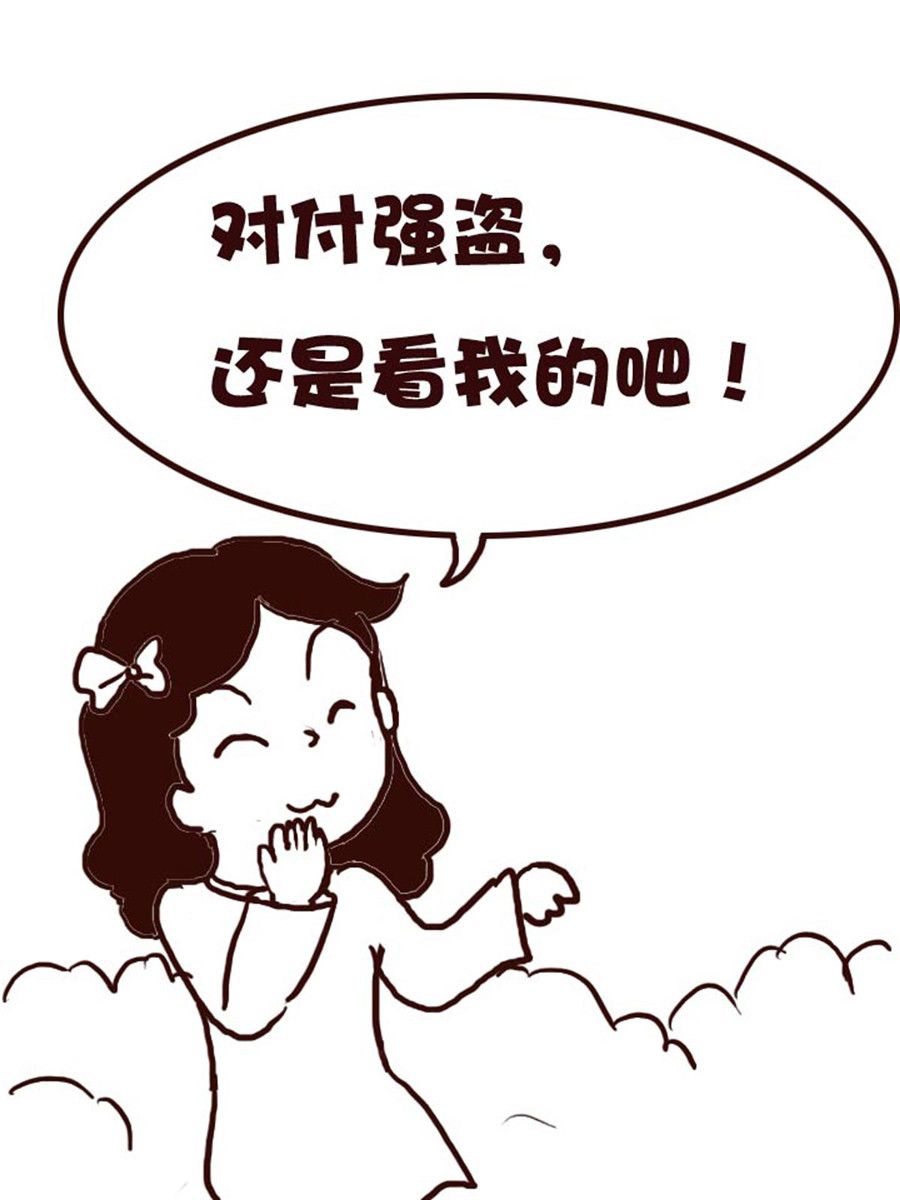 娜娜的愚乐生活 第38集-第38话