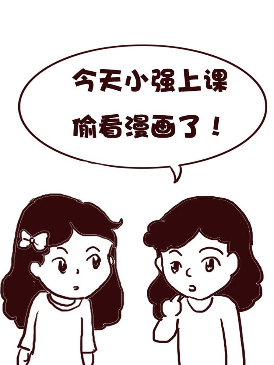 娜娜的愚乐生活 第38集-第38话