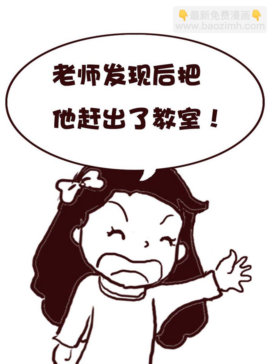 娜娜的愚乐生活 第38集-第38话