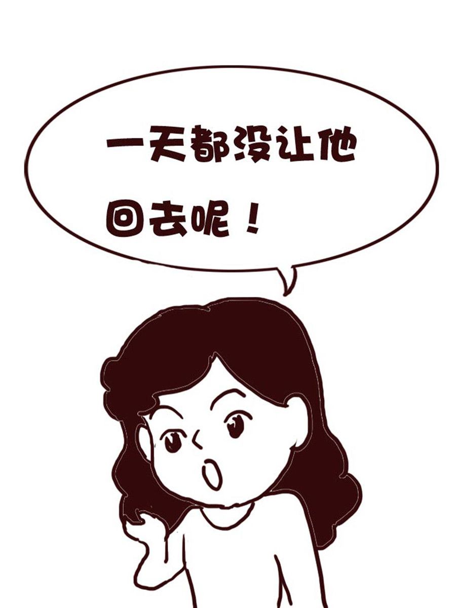 娜娜的愚乐生活 第38集-第38话