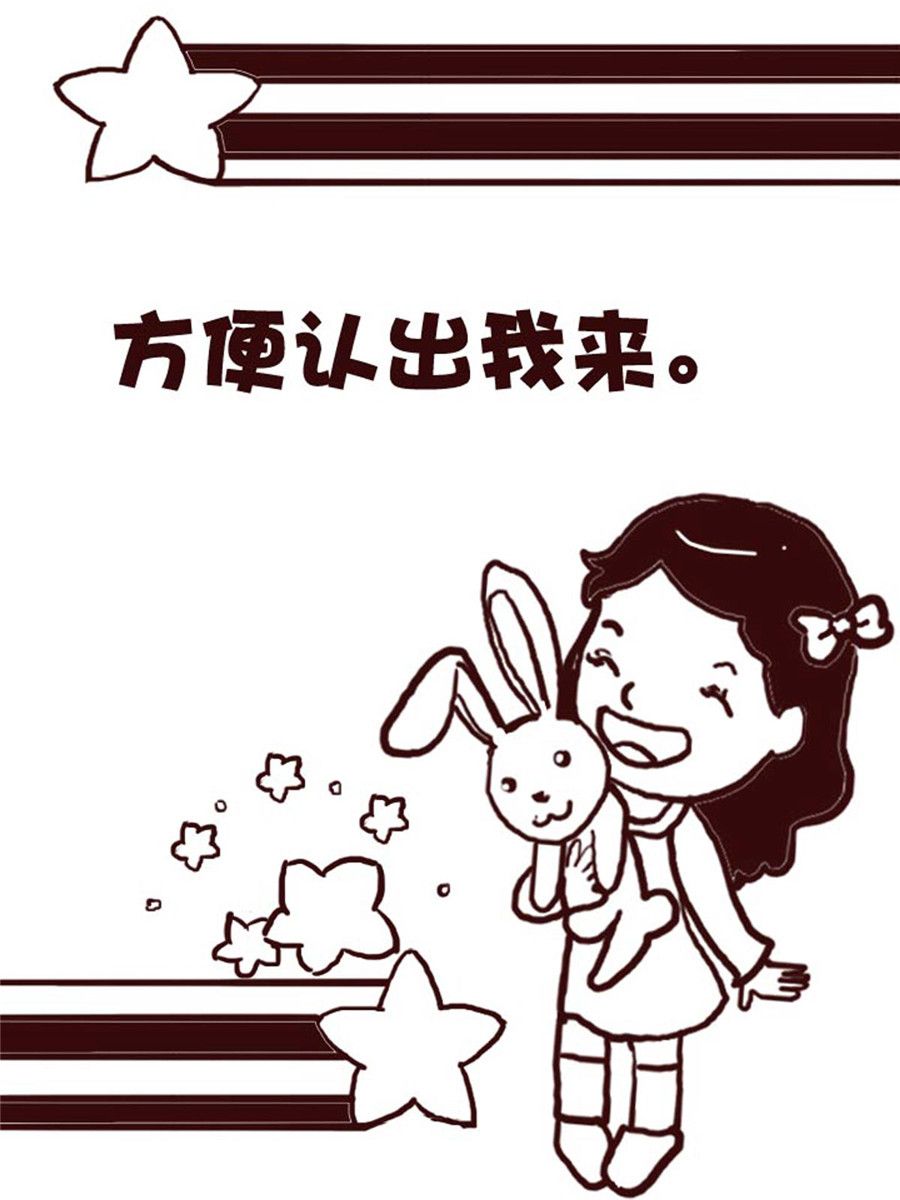 娜娜的愚樂生活 - 娜娜的愚樂生活 第40集 - 4