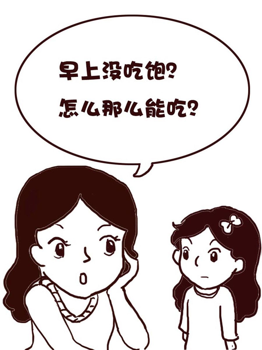 娜娜的愚樂生活 - 娜娜的愚樂生活 第40集 - 2