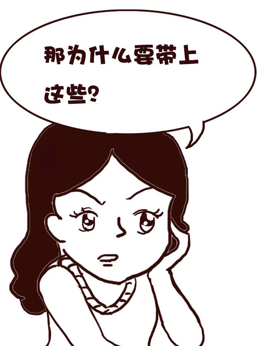 娜娜的愚樂生活 - 娜娜的愚樂生活 第40集 - 4