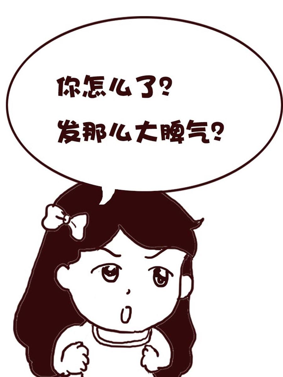 娜娜的愚樂生活 - 娜娜的愚樂生活 第42集 - 2