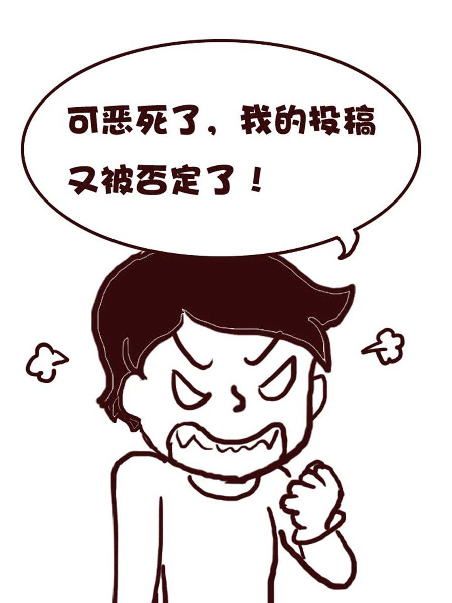 娜娜的愚樂生活 - 娜娜的愚樂生活 第42集 - 3