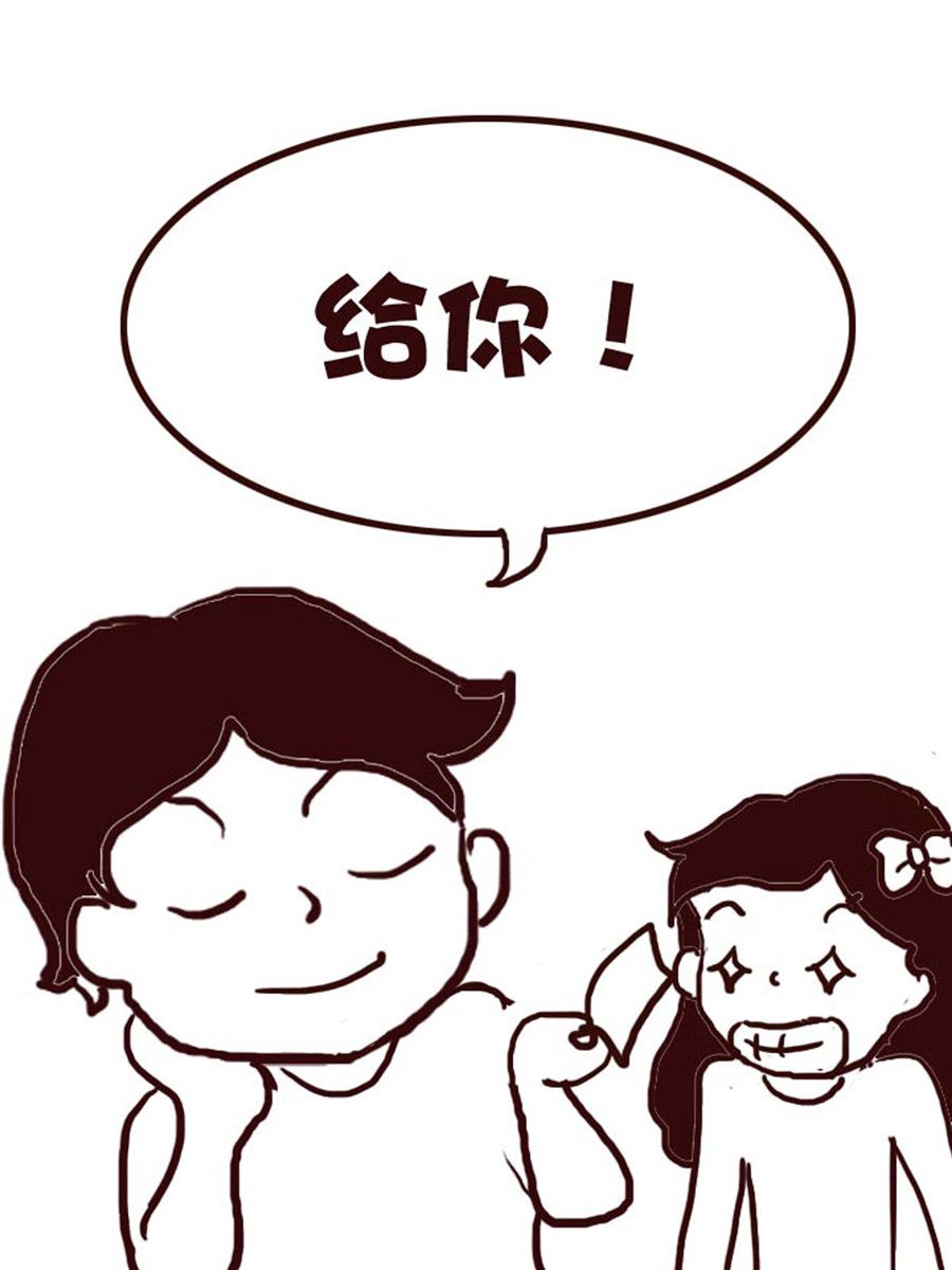 娜娜的愚乐生活 第46集-第46话