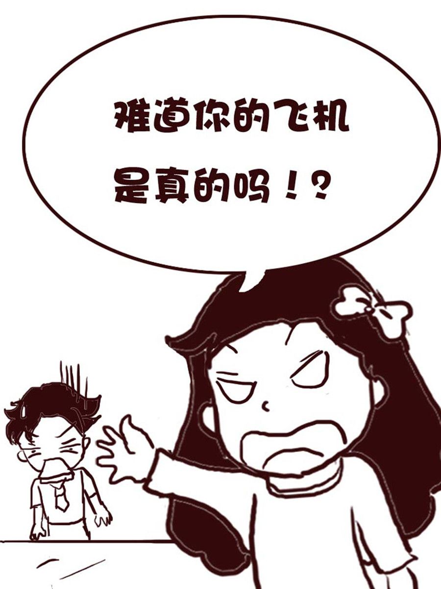 娜娜的愚乐生活 第52集-第52话