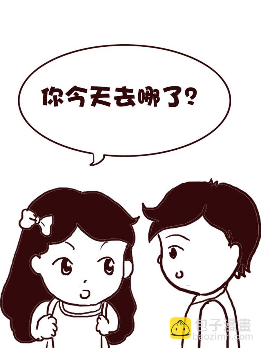 娜娜的愚乐生活 第52集-第52话