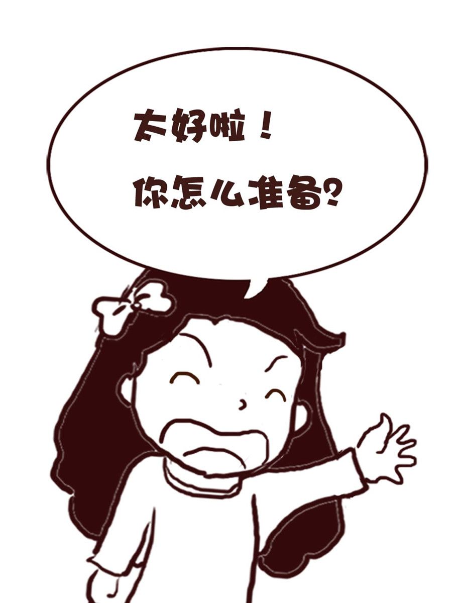 娜娜的愚乐生活 第60集-第60话