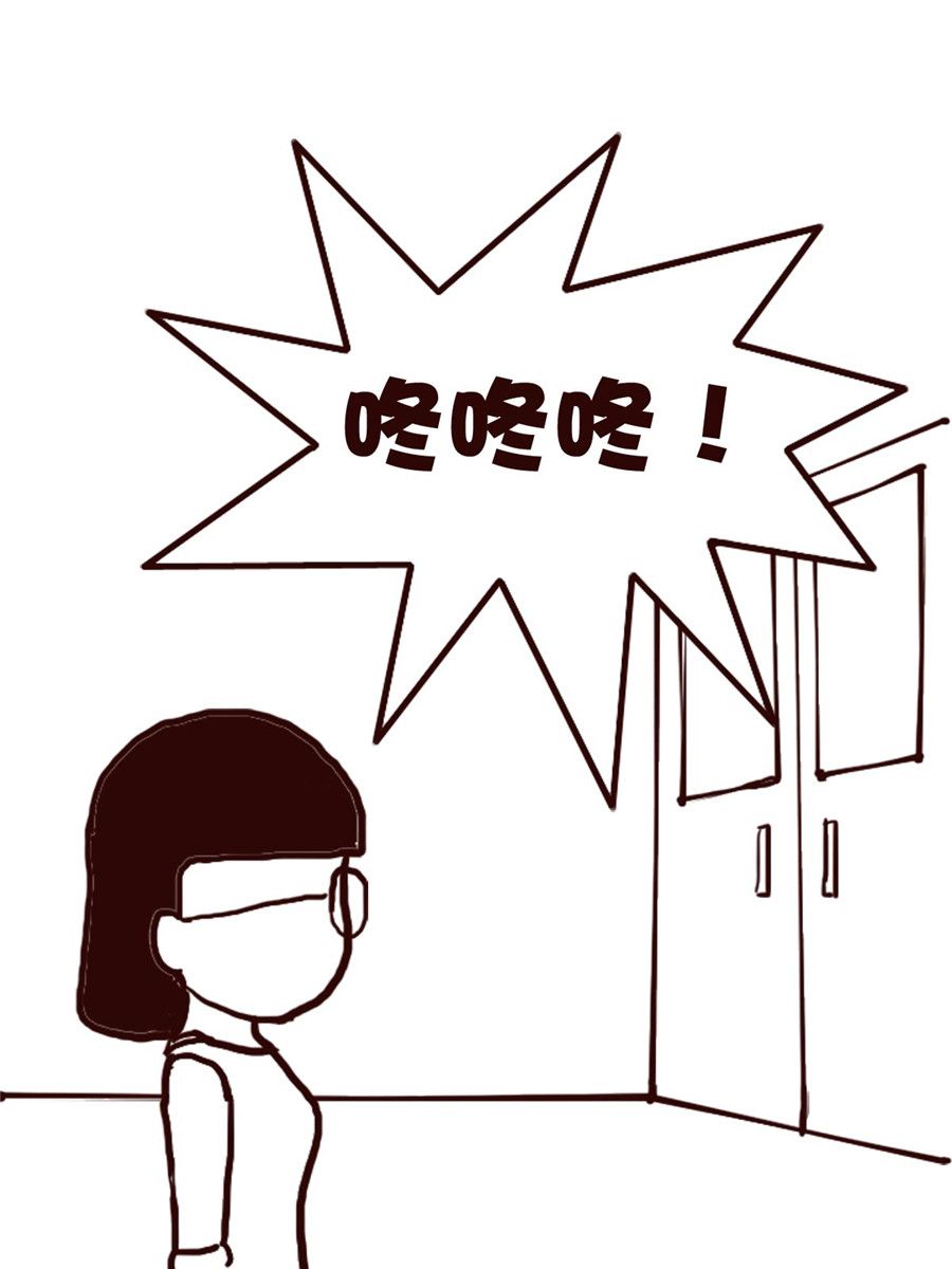 娜娜的愚乐生活 第60集-第60话