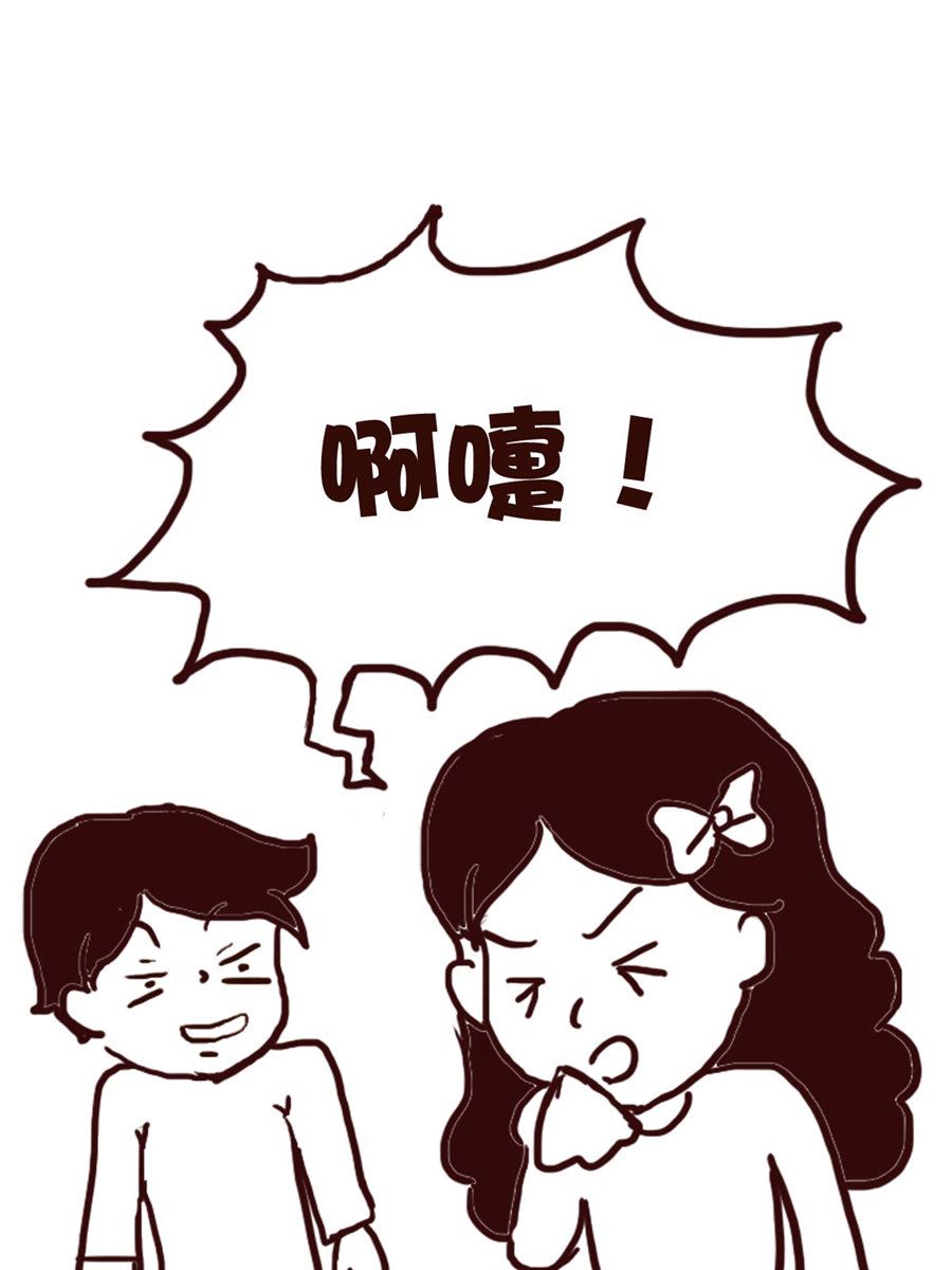 娜娜的愚樂生活 - 娜娜的愚樂生活 第62集 - 2