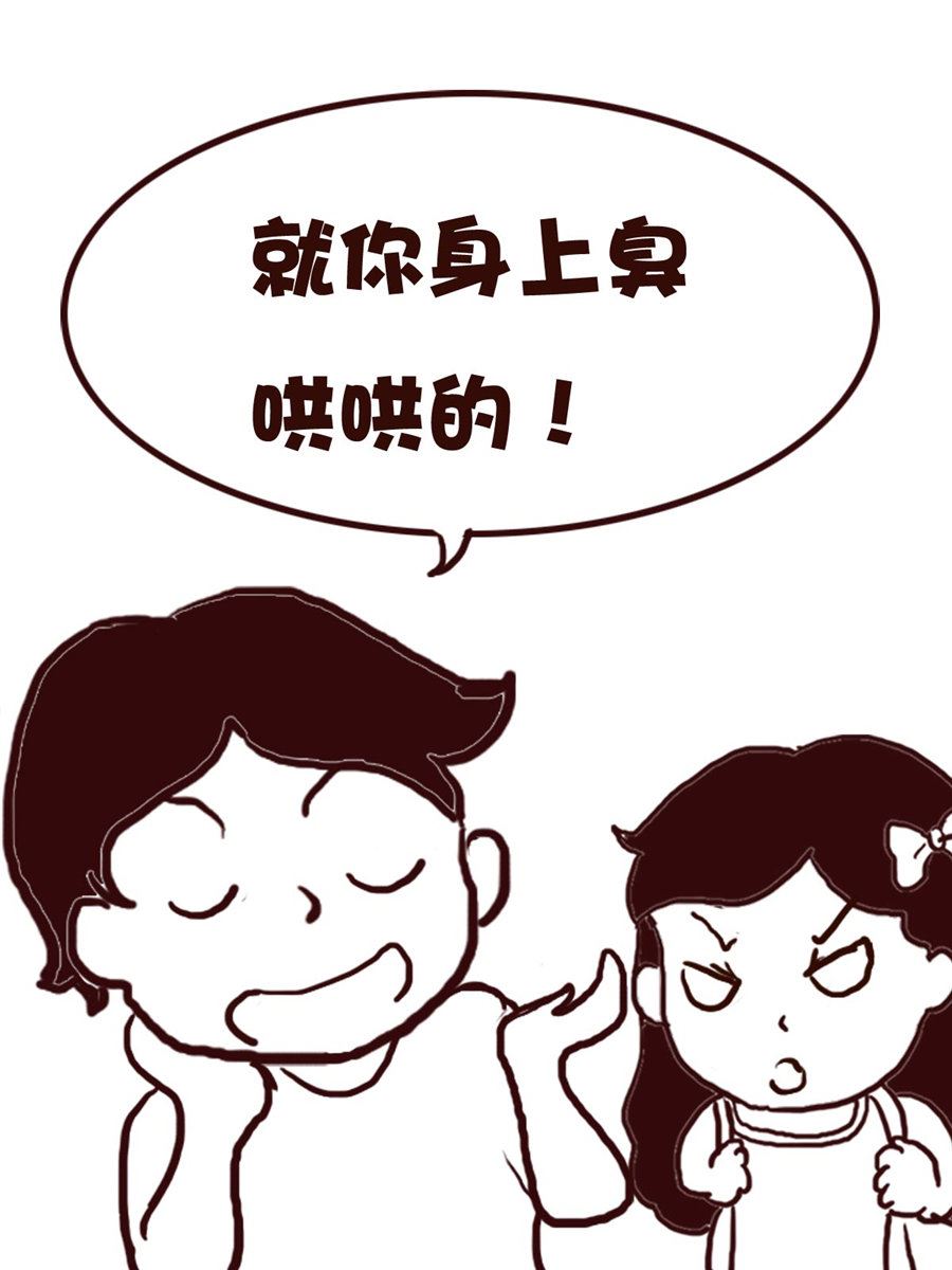 娜娜的愚樂生活 - 娜娜的愚樂生活 第62集 - 2