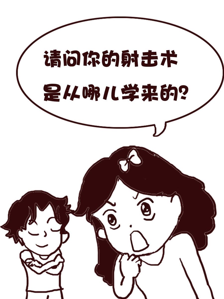 娜娜的愚乐生活 第66集-第66话