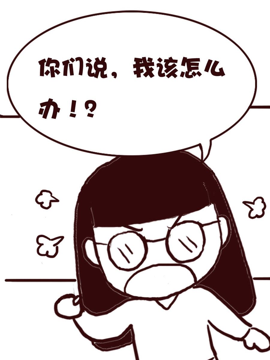 娜娜的愚樂生活 - 娜娜的愚樂生活 第68集 - 3