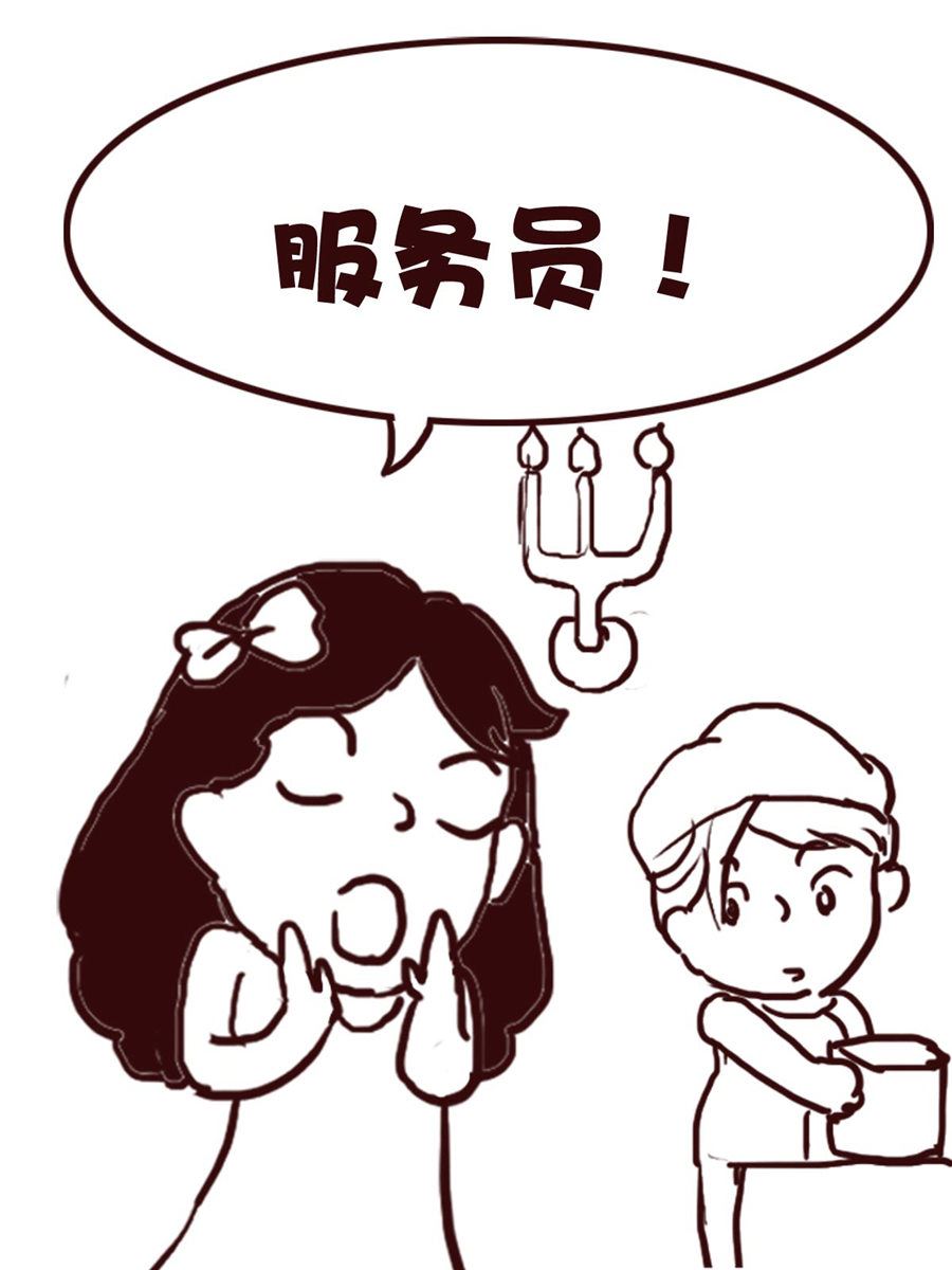 娜娜的愚乐生活 第72集-第72话