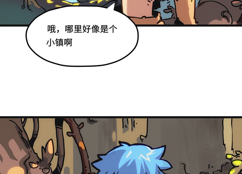 第2话 异样的小镇(1/2)-第2话