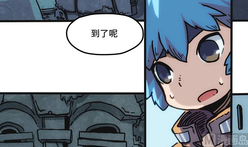 第2话 异样的小镇(1/2)-第2话