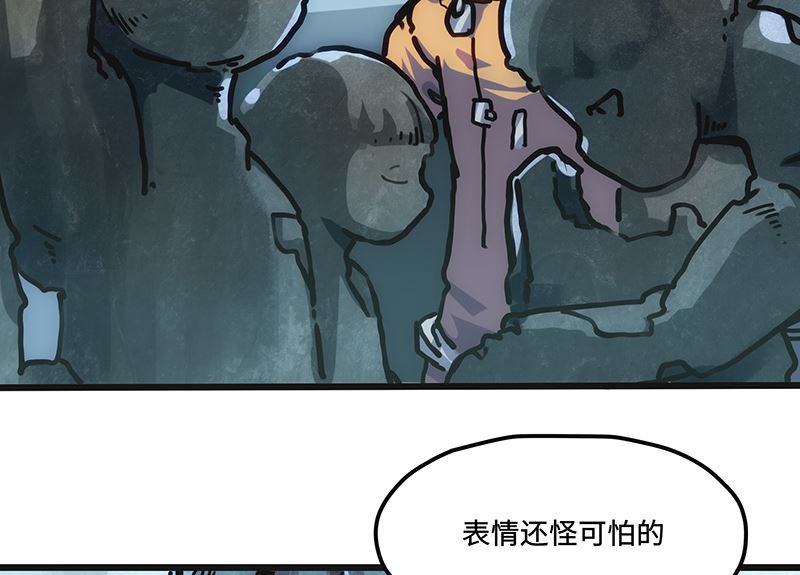 第2话 异样的小镇(1/2)-第2话